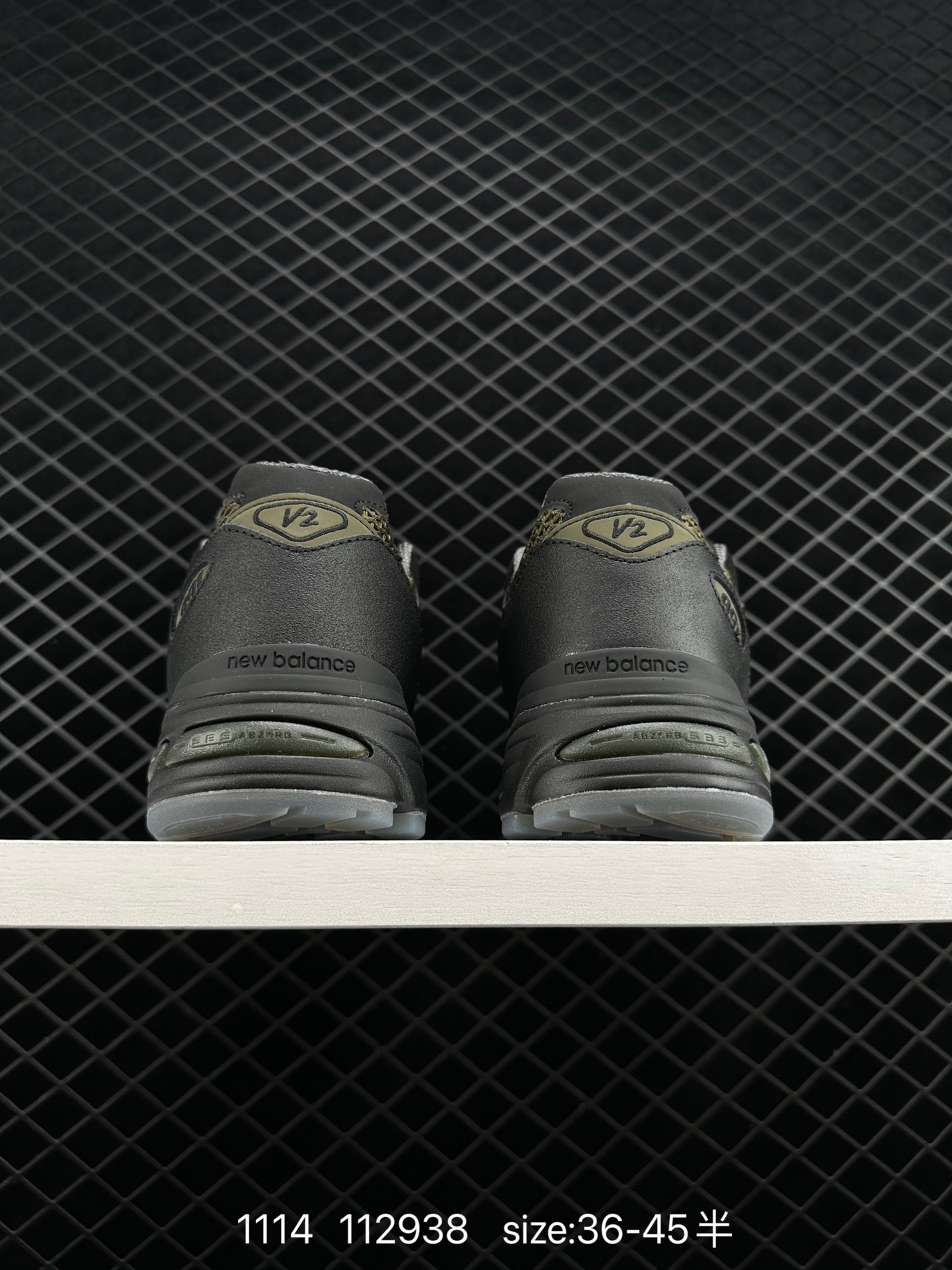 New Balance Made in USA M991